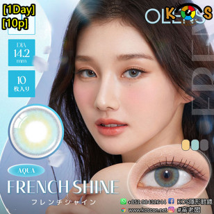 Olens 1Day French Shine Aqua (10P) 프렌치샤인 원데이 아쿠아